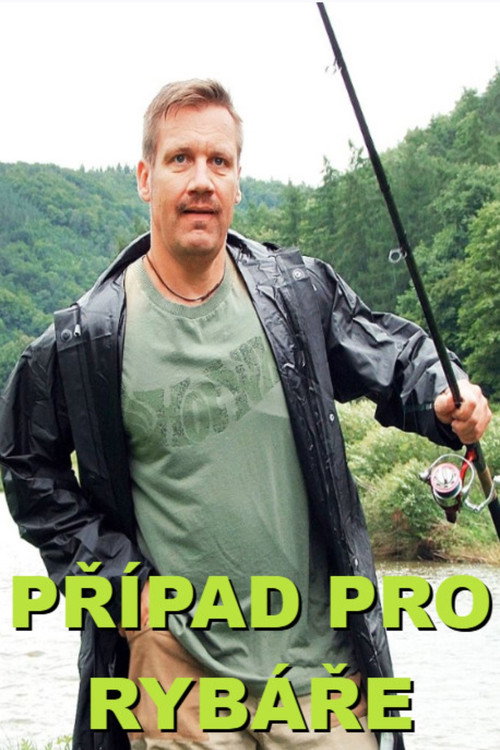 Дело для рыбака