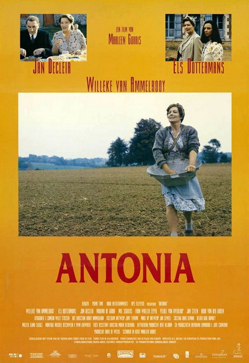 Антония