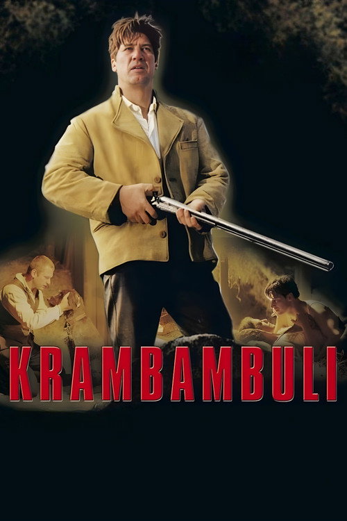 Крамбамбули