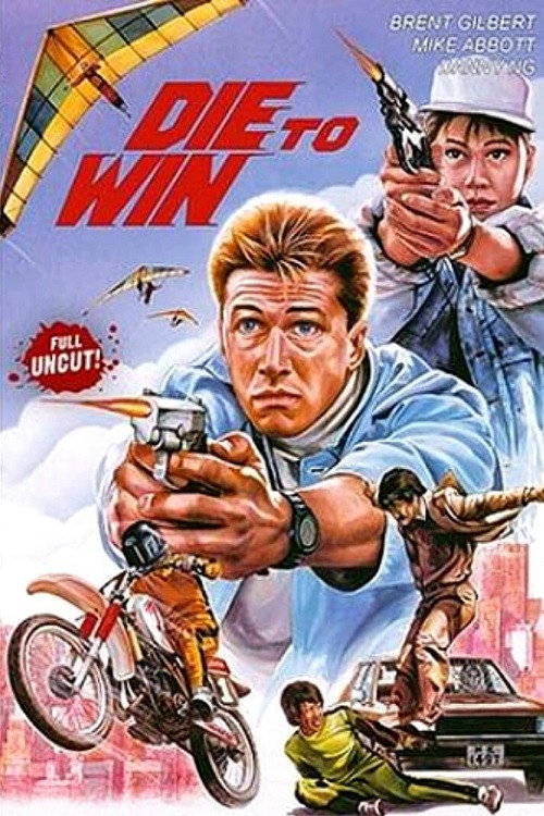 War City: Die to Win