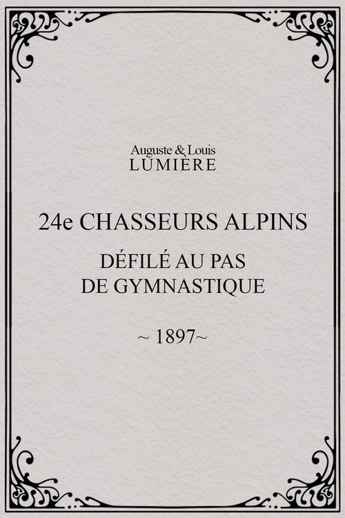 24e chasseurs alpins : défilé au pas de gymnastique