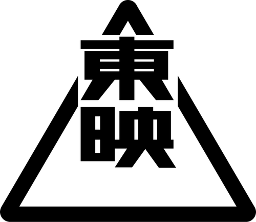 Логотип Toei Video Company
