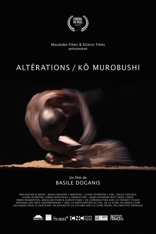 Altérations – Kô Murobushi