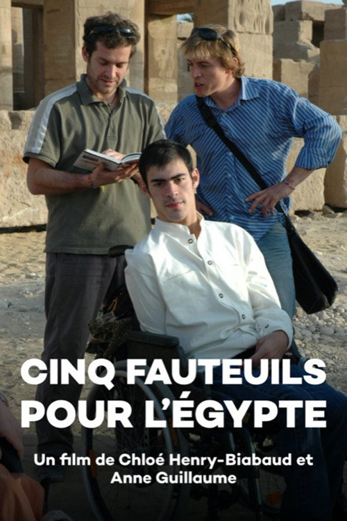 Cinq Fauteuils pour l’Égypte