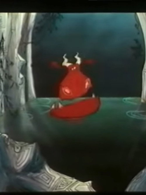 Le dragon