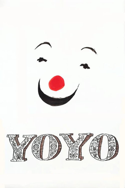 Йойо