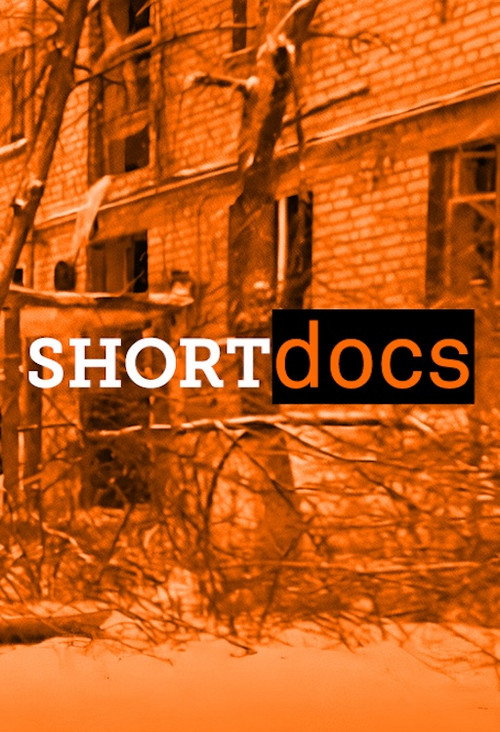 Short Docs