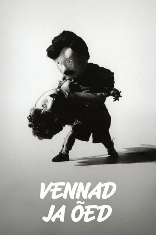 Vennad ja õed
