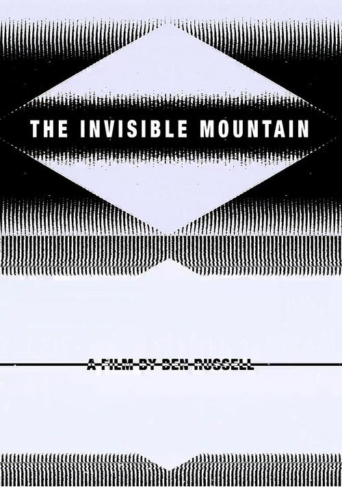 La montagne invisible