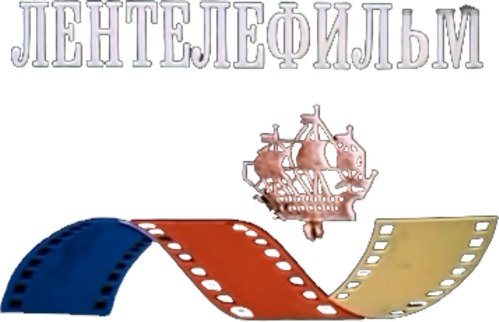 Логотип Lentelefilm