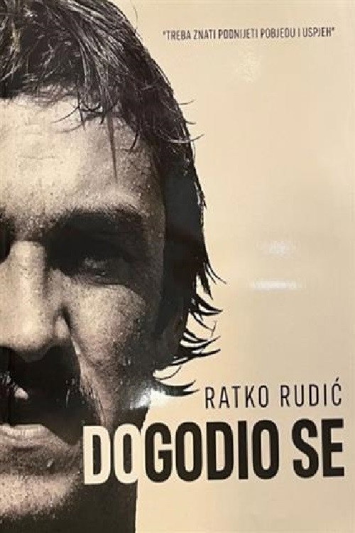 Dogodio se - Ratko Rudić