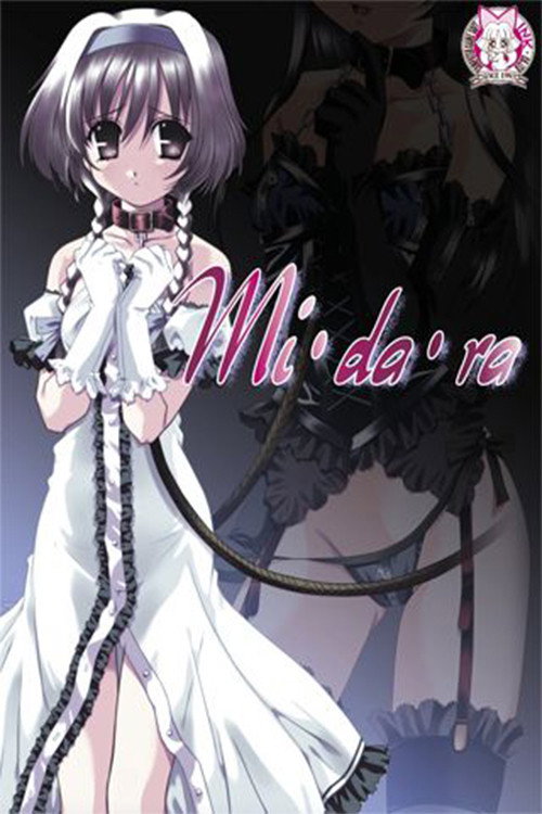 Mi・da・ra