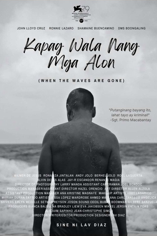 Kapag Wala Nang Mga Alon