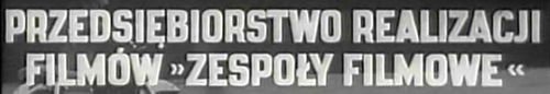 Логотип PRF "Zespoły Filmowe"