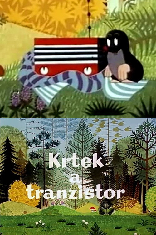 Крот и радио