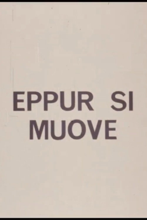 Eppur si muove