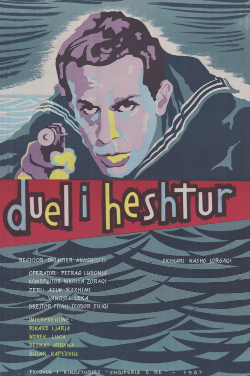 Duel i heshtur