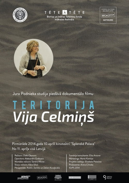 Teritorija. Vija Celmiņš