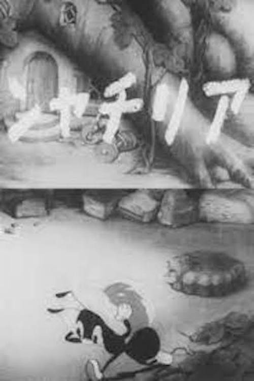 アリチャン