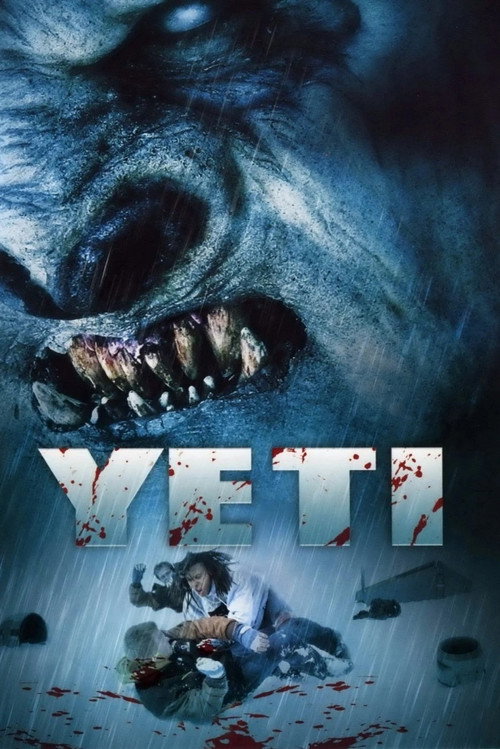 Йети