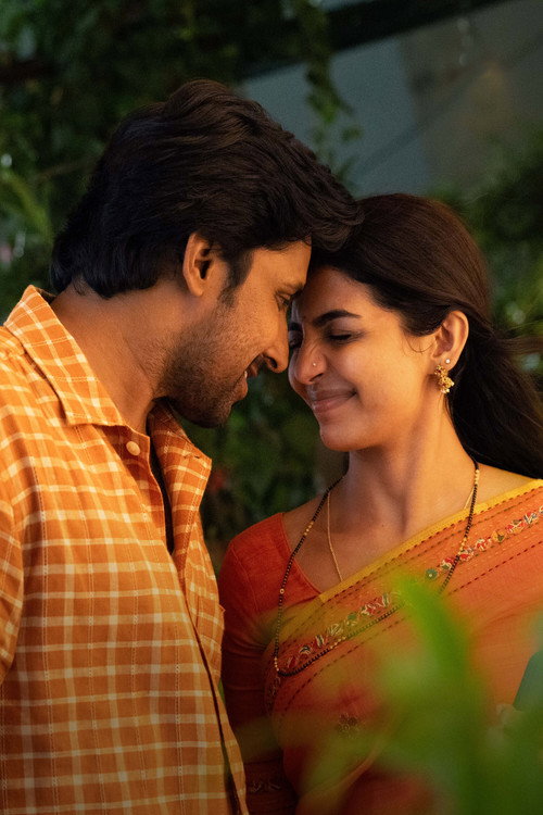 ఇడుపు కాయితం