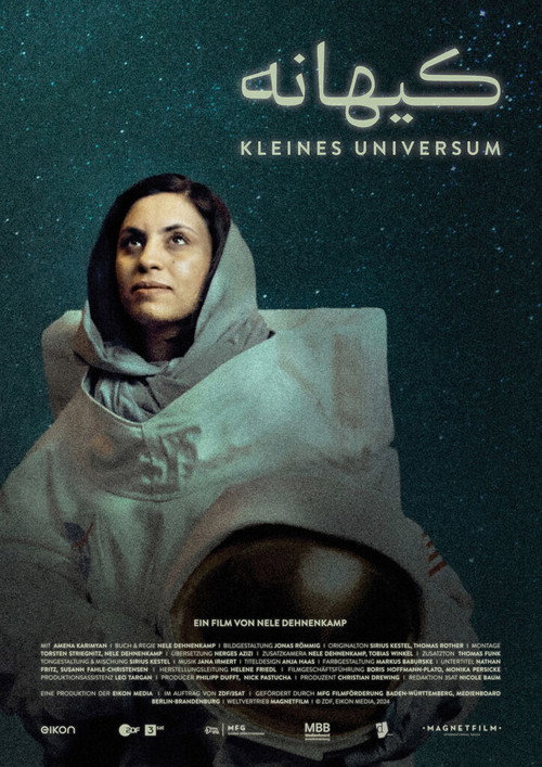 Kleines Universum