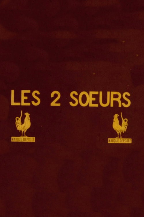 Les Deux sœurs