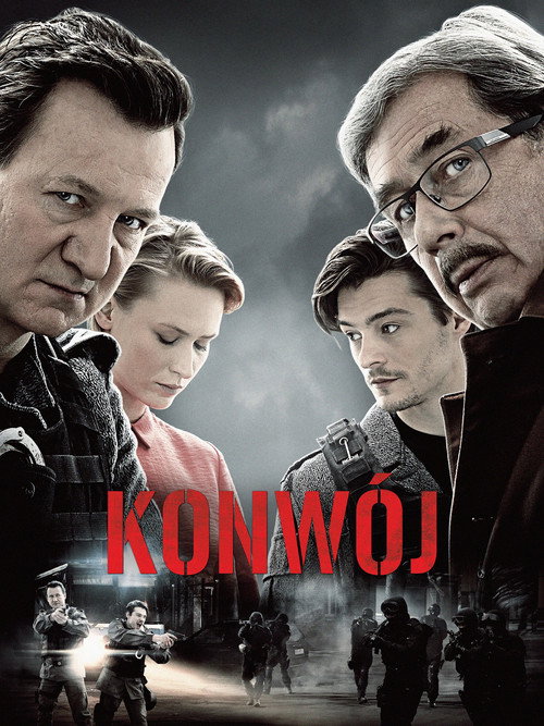 Конвой