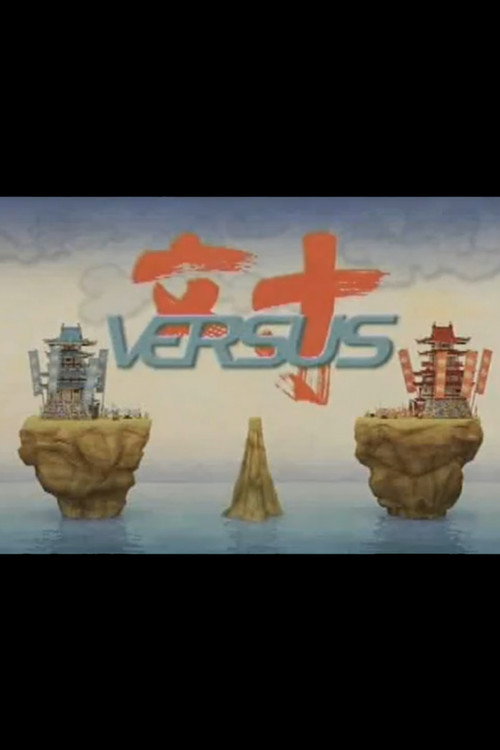 Versus