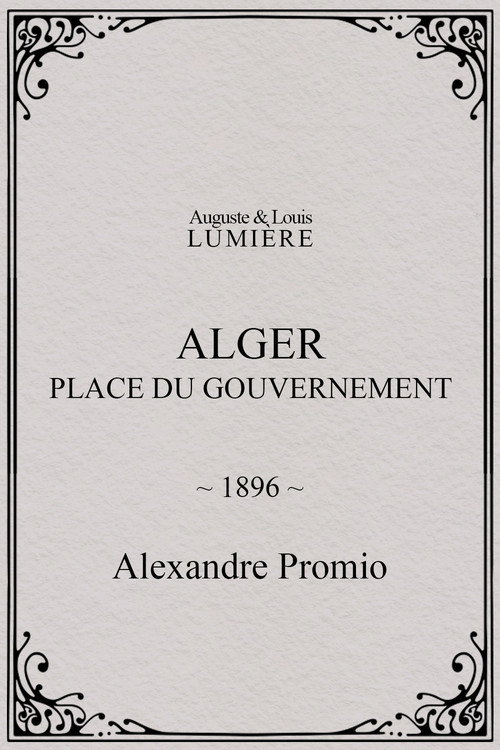 Place du Gouvernement