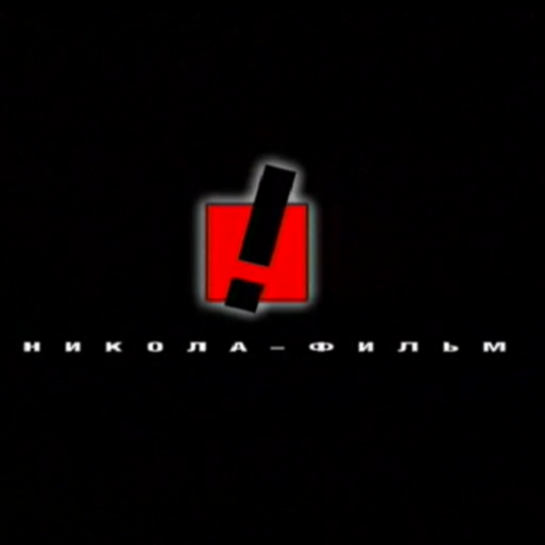 Логотип Nikola Film