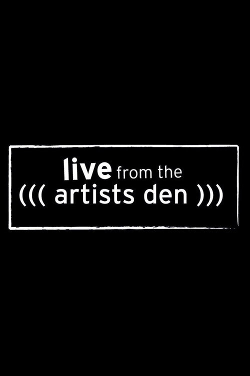 Прямой эфир из Artists Den