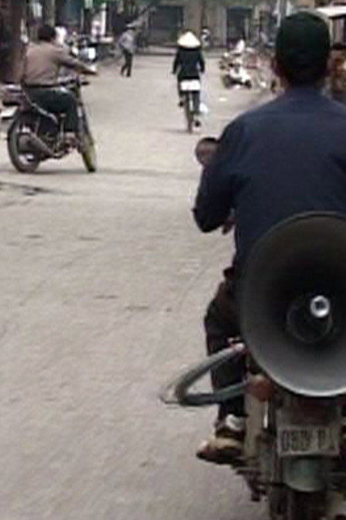 Ở phường Thành Công có làng Thành Công