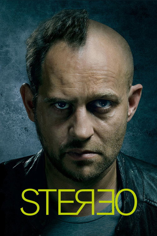 Стерео