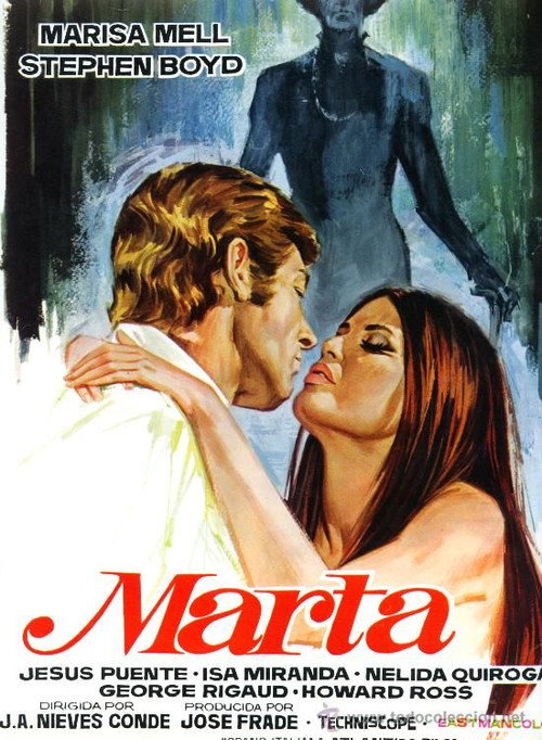 Марта