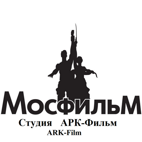 Логотип ARK-Film