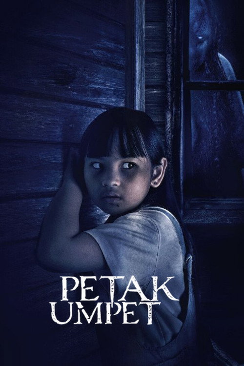 Petak Umpet