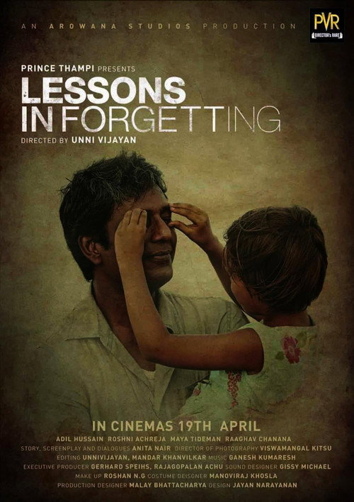 Lessons in Forgetting