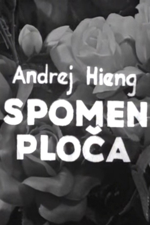 Spomen ploča