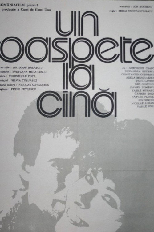 Un oaspete la cină