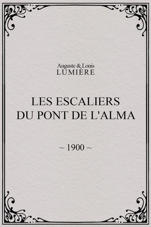 Les Escaliers du Pont de l'Alma