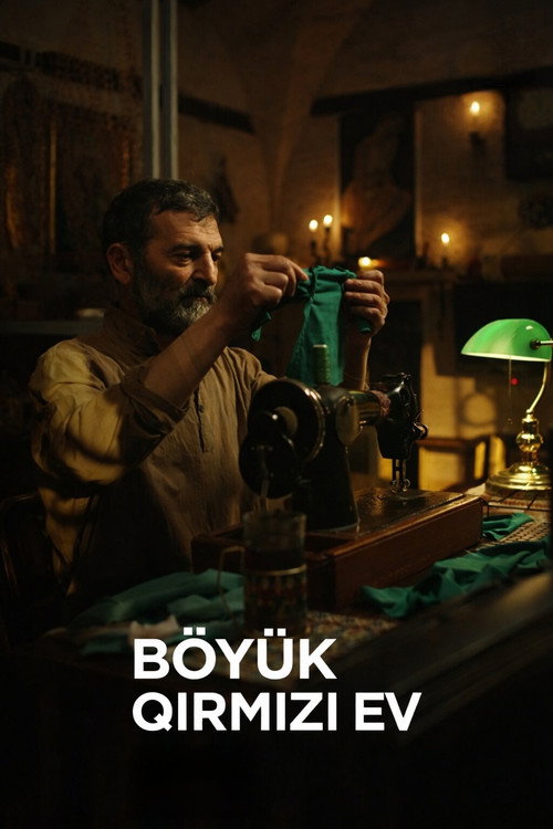 Böyük qırmızı ev
