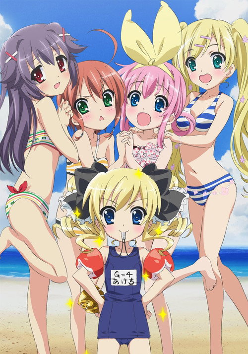 探偵オペラ ミルキィホームズSS~さようなら、小衣ちゃん。ロング・グッドバイ・フォーエバーよ永遠に・・・