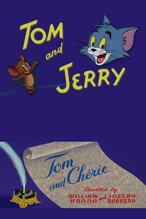 Том и Шери