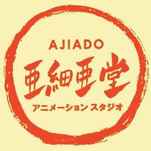 Логотип Ajiado