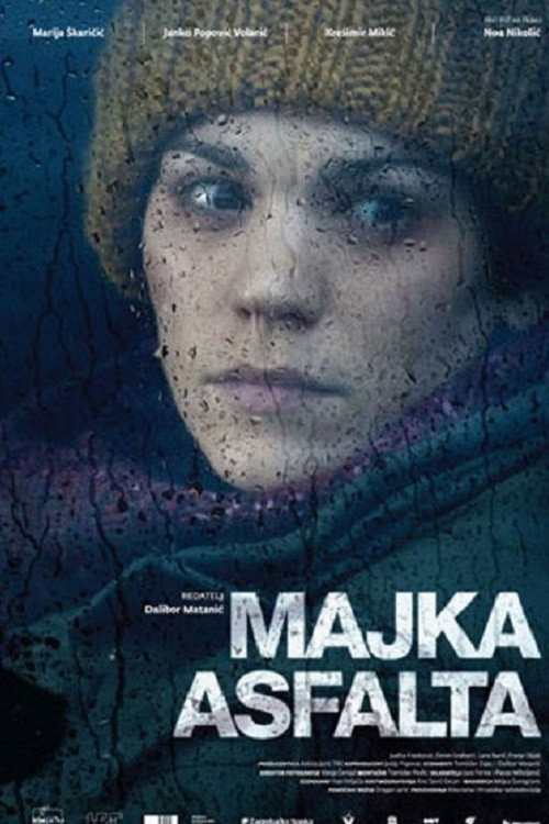 Мать асфальта