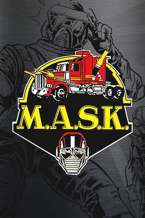 МАСКА