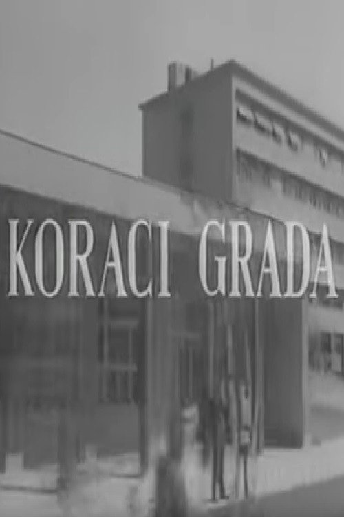 Koraci grada