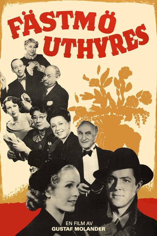 Fästmö uthyres