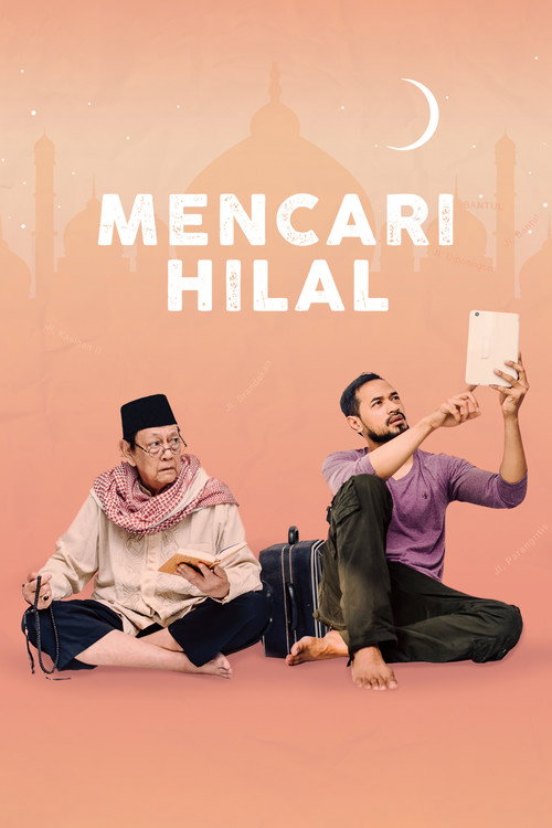 Mencari Hilal